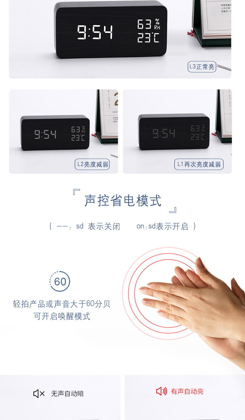 9052长方形_07.jpg