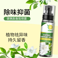 ������Շ��F���ζ����ζ�͟�ζȥ�����՚�������܇ȥ��ζ���F