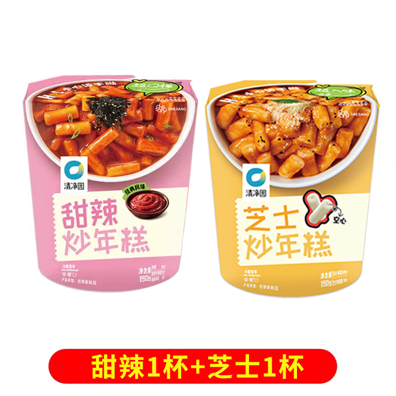 【2컵】달콤매운맛 190g*1컵 + 치즈맛 190g*1컵