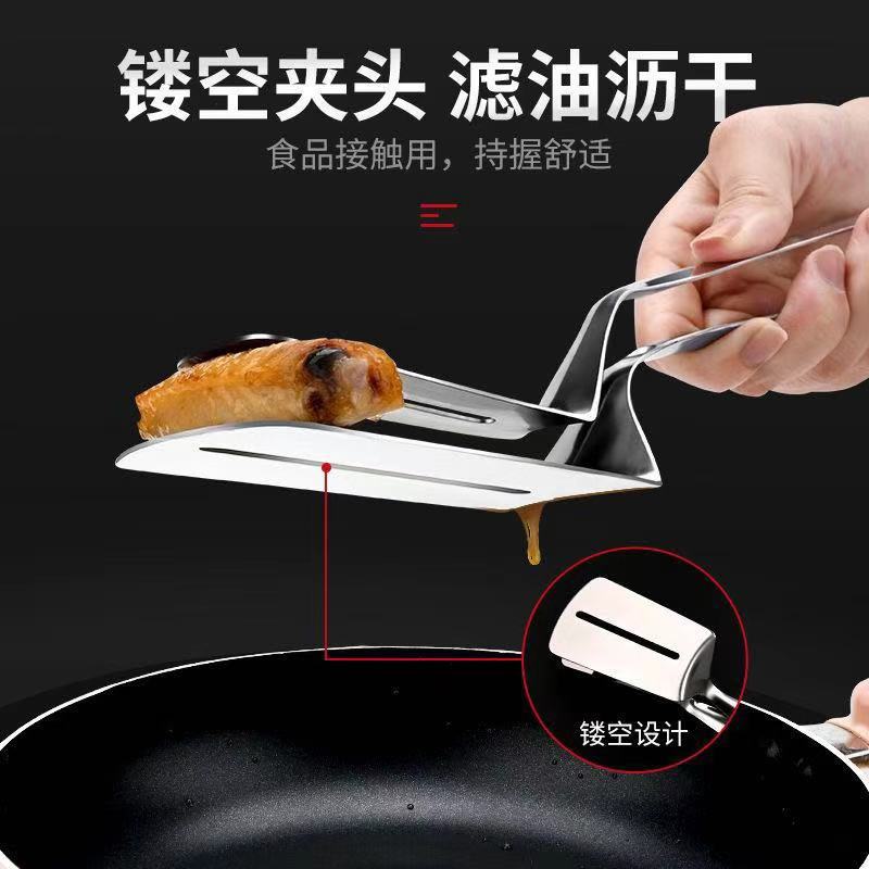 304 stainless steel fried fish spatula bread clip fish spatula fried fish artifact steak pizza kitchen frying spatula spatula