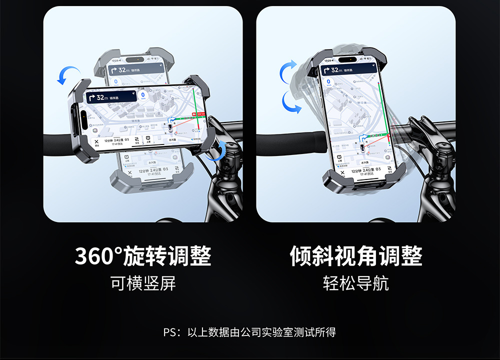 2025 New Electric Vehicle Navigation Stand Shock Absorbing Anti-Shake Rearview Mirror Motorcycle Mobile Phone Bracket Bike Stand