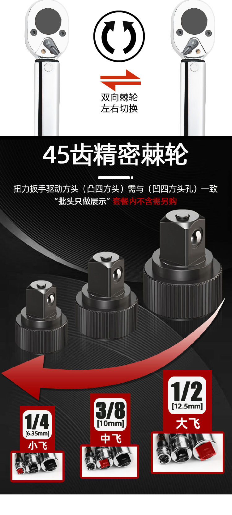 扁管-21套装_画板-1_04.jpg