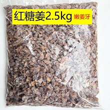 2.5kg���e�t�ǽ�����С����ʳ���T���ɏV�|���d�����خa���l