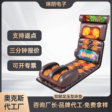 �羳�i׵�i���������|���|��Ħ�|�๦�ܰ�Ħ���������ư�Ħ���|