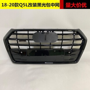 �m��춊W��Q5���b�оW18 19 20��Q5L�����ڹ��ǰĘ���ˮ����