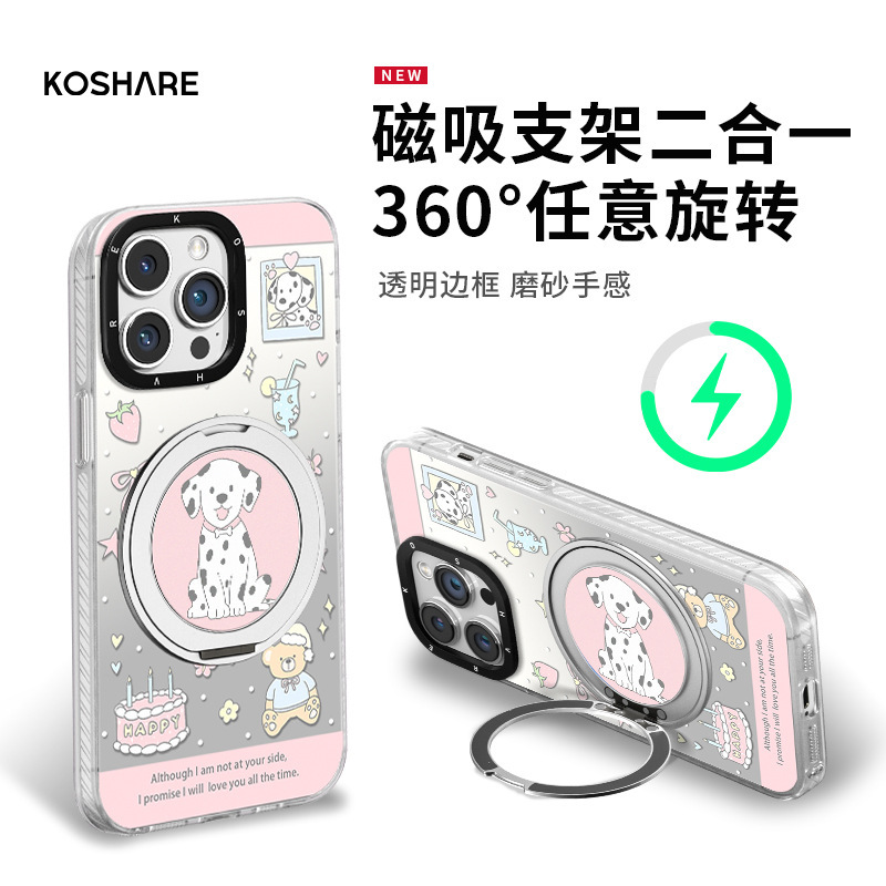 Cute Dalmatian Suitable for Apple 16Promax Vitality Mobile Phone Case 13 Magnetic Stand 15 High-End Sense 14 Anti-Fall Cute Dalmatian Suitable for Apple 16Promax Vitality Mobile Phone Case 13 Magnetic Stand 15 High-End Sense 14 Anti-Fall
