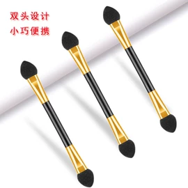 眼影;眉笔/眉粉;化妆刷、刷包