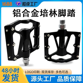 潜水用品;脚蹼、手蹼;浮潜套装