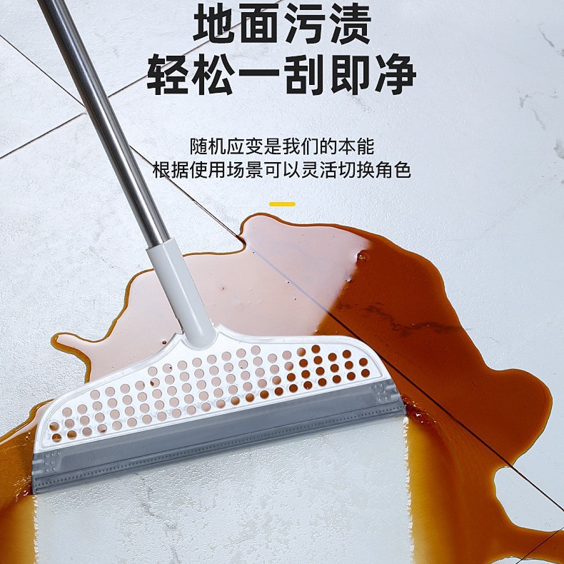 硅胶魔术扫把多功能扫把家用卫生间浴室玻璃扫水地刮扫头发拖把