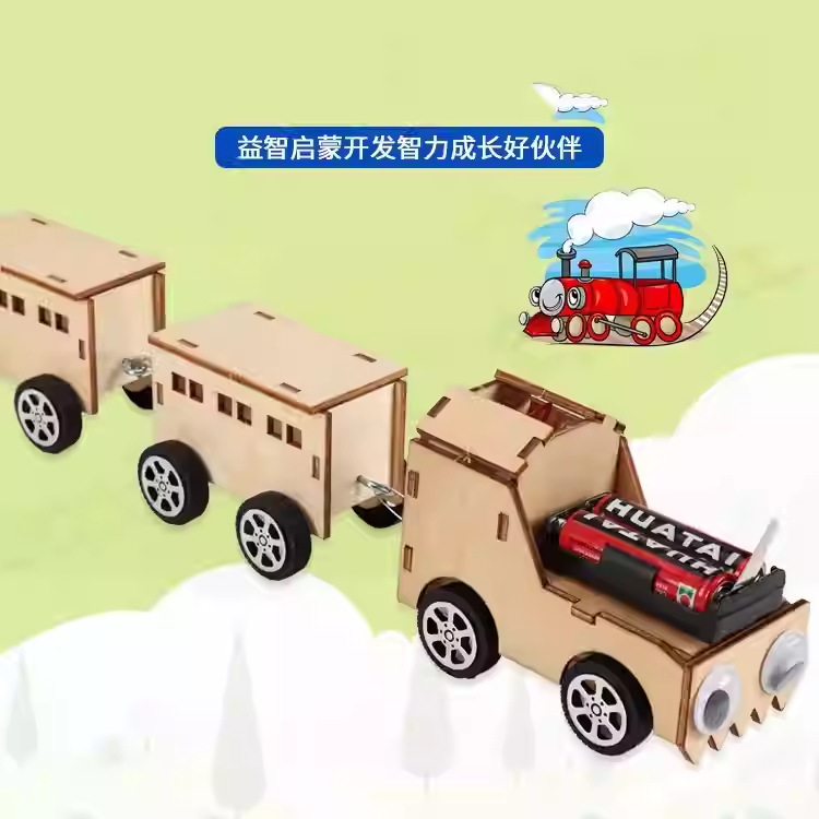 Elementary School Students' Science and Technology Small Production DIY Handmade Assembly Materials Environmentally Friendly Small Production Small Train Scientific Invention Homework