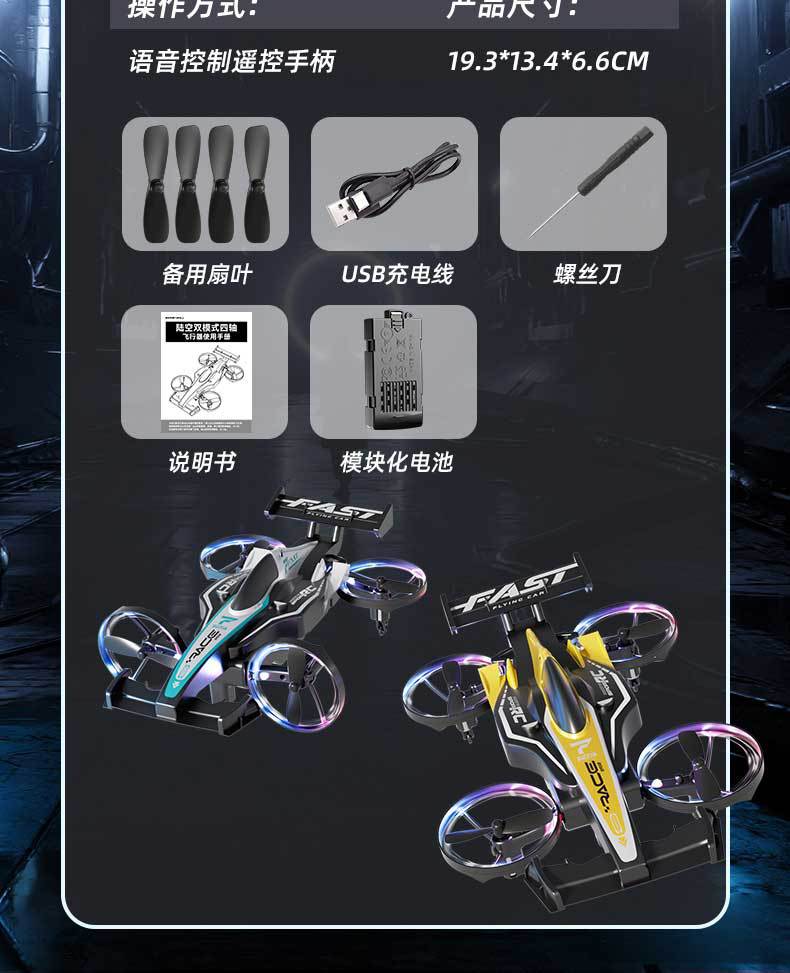 详情_20