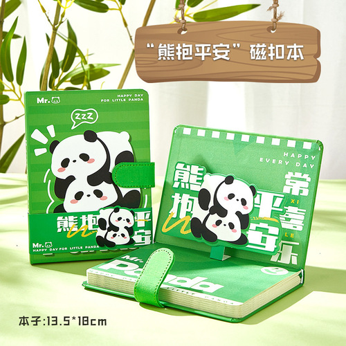 Retro notebook, ledger, orange panda magnetic buckle, cute color page notepad, diary, girl’s ledger