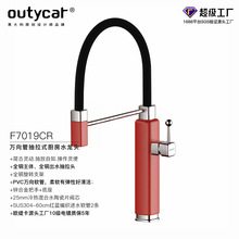 �羳�����N�����^ȫ�~ϴ��������D���ˮ���^����ˮ���f��ˮ���^