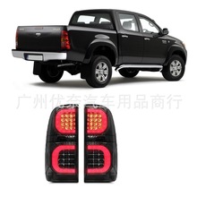 适用于丰田海拉克斯VIGO尾灯2004-2014 hilux vigo LED Taillight