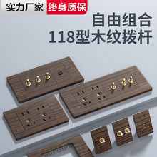 ���H늹�118��ľ�y�ܗU�_�P�����à��ڲ������ʮ������ɽM��