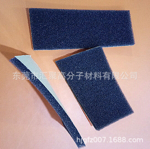 Universal adhesive sponge self-adhesive megaphone