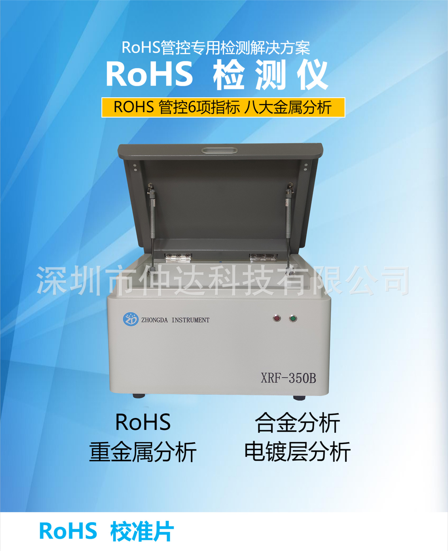 微信图片_20230519171024