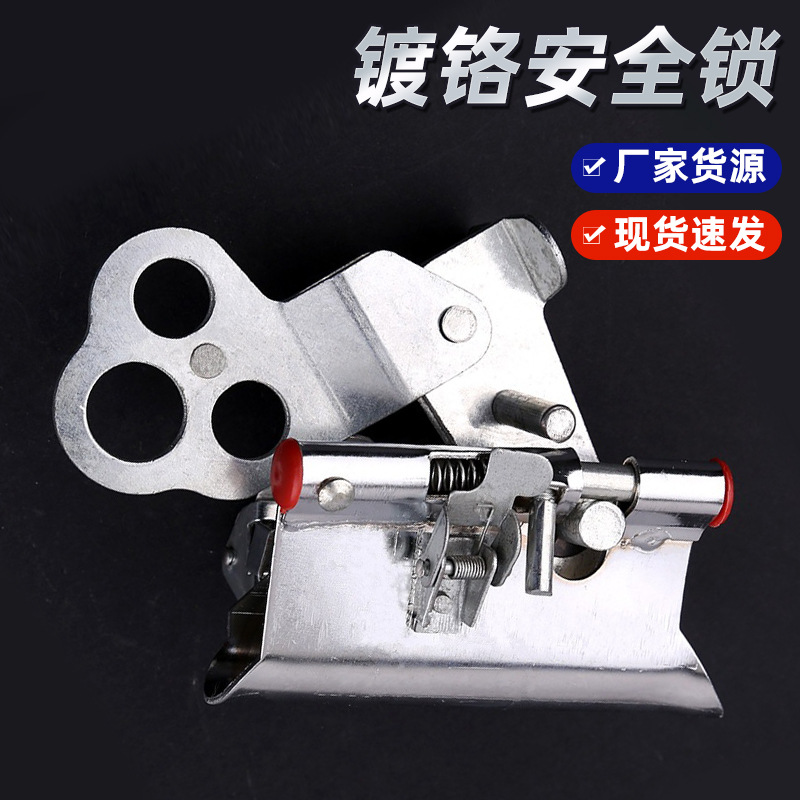 安全带自锁器绳攀登防坠落自锁器高空作业吊篮外墙缓降安全锁