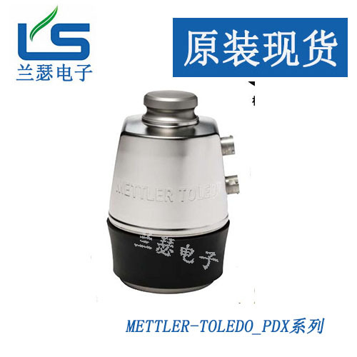 梅特勒托利多SLC820-45t数字称重传感器 POWERCELL数字PDX