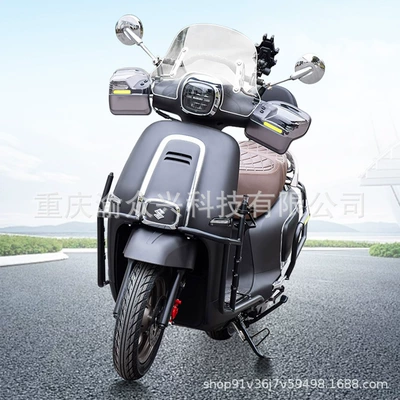 Body Protection Modification Parts, Motorcycle bumper
