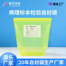 �SĤ����z�˱����Է��һ�����w�z���ӱ��ɼ��ܷ�����ϴ�