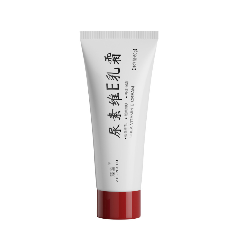 Zhenshu ビタミン A 酸ラテックス クリーム尿素ビタミン E クリームは、くすみを軽減し、メラニンを除去し、黒ずみやニキビを除去します軟膏卸売|undefined