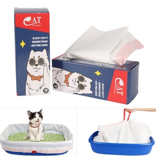 Amazon Cat Litter Bags, Thickened Cat Litter Box Special Garbage Bags, Disposable Cat Litter Bags, Thickened and Durable