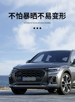 Car Front Grille Insect-Proof Net, Anti-Catnip Net, Anti-Catweevil Net, Car Front Intake Grille Universal Car Protection Net (Automobile anti-insect net) - universal-for-all-models-black-upgraded-model-high-speed-anti-fly-and-anti-mosquito-prevention-in-urban-and-rural-areas