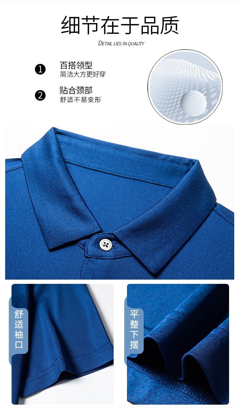 Áo polo nam tay ngắn lụa tơ tằm cổ bẻ mỏng nhẹ — Màu xanh dương JS1601077 chi tiết 5