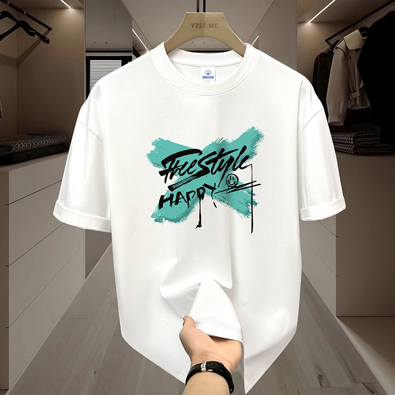 100% Pure Cotton Summer Short-Sleeved Men's T-Shirt Round Neck Loose Cotton Half-Sleeved T-Shirt Base Layer Men's Top T-Shirt 100% Pure Cotton Summer Short-Sleeved Men's T-Shirt Round Neck Loose Cotton Half-Sleeved T-Shirt Base Layer Men's Top T-Shirt