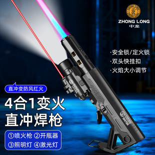 ZL-053B�ȓ��ڇ������⎧�􎧾��_���L�{��ֱ�_���C�������