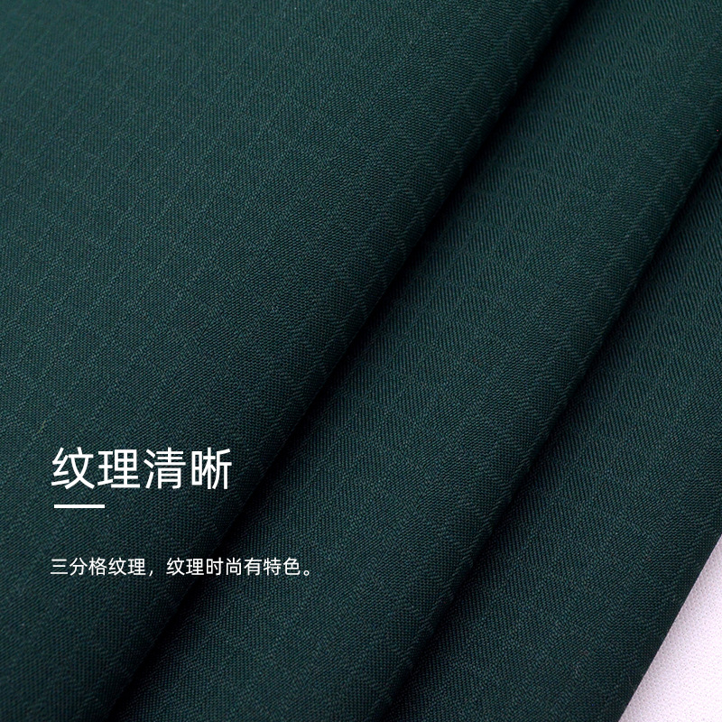 �ֻ����Ƿ����ָ�б����Ĥ����������ˮ͸���ﶬУ�����������