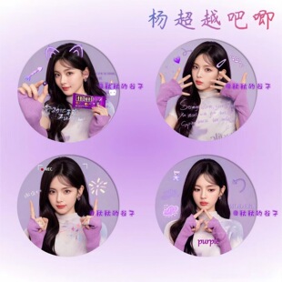 �Խ������ɫϵ�пɐ�58MM��Ĥ�����������cos�ղ�