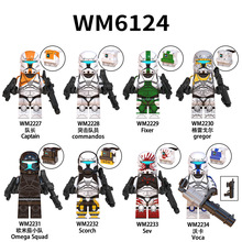 外贸专供WM6124拼装玩具电影电视突击队员积木人仔袋装