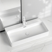 極簡家用白色洗手台衛浴長方形洗手盆陶瓷洗臉盆衛生間單盆台面盆