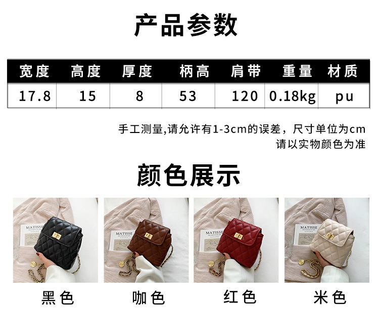 Western style chain bag 2021 new winter rhombus one shoulder small square bag wholesalepicture1