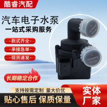 ��5N0965561������Ӹ���ˮ����s�o����܇���ˮ�ßoˢˮ��