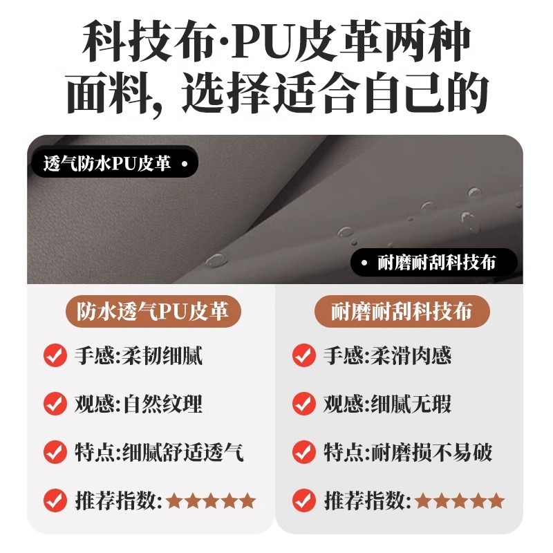餐椅家用现代简约岛台椅子轻奢2025新款餐厅餐桌椅酒店凳子靠背J&|undefined