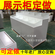 ̈ʳƷخaYƷչ؛ܟչʾ؛ЙșƷչ