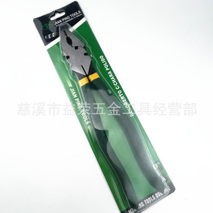 �»h���ϻ��Q10��12������ƽ�^���L�h��䓽z�Q �ř��Q ����䓽z�Q