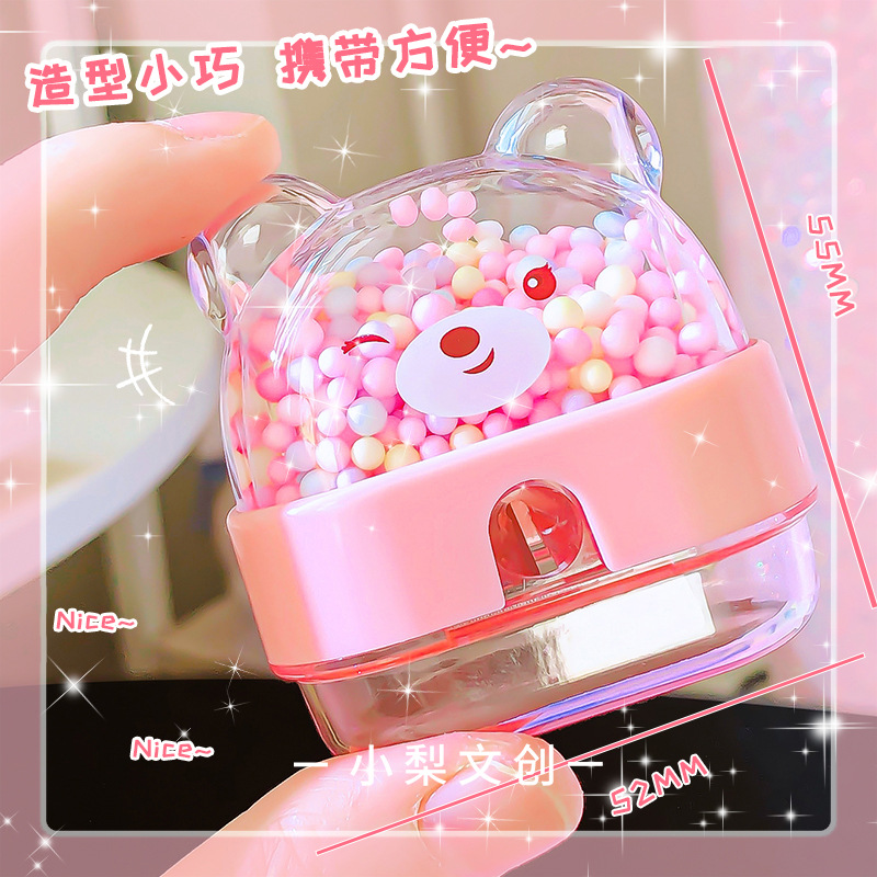 卡通可愛小熊仔卷筆刀ins高顏值學生便攜式迷你削筆器小號轉筆刀