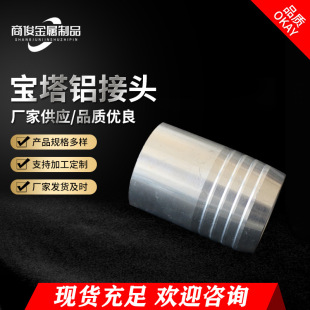 �����X���^304/316L���bƤ�ܽ��^�������P䓿��b���^��ܽ��^