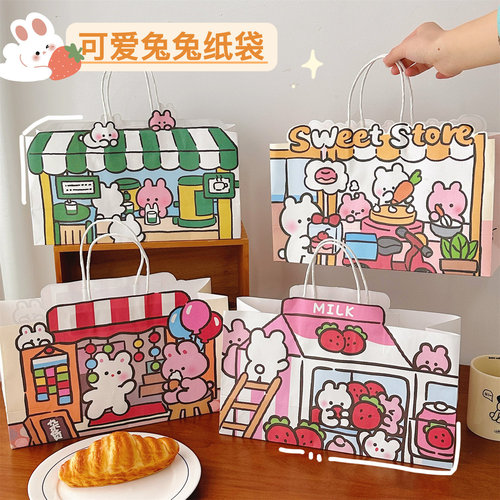 Tengyi Cute Rabbit Cloud Store Paper Bag Tote Shopping Bag Packaging Bag Gift Bag Storage Bag Gift Wrapping