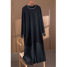 大码女装胖时尚洋气减龄冬季毛衣连衣裙显瘦洋气遮肉百褶打底裙