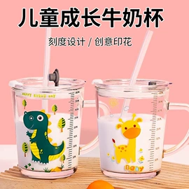 玻璃杯;密封盒储物罐