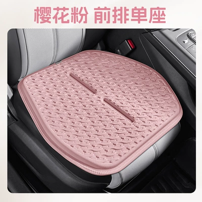New Summer Cool Mat Ice Cool pad - sakura-pink-square-pad-one