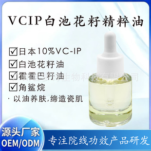 ���yƷ�S��ྫ�A�������B�w�����wɫ�ֽ�ɫ�ذ����������c��S��