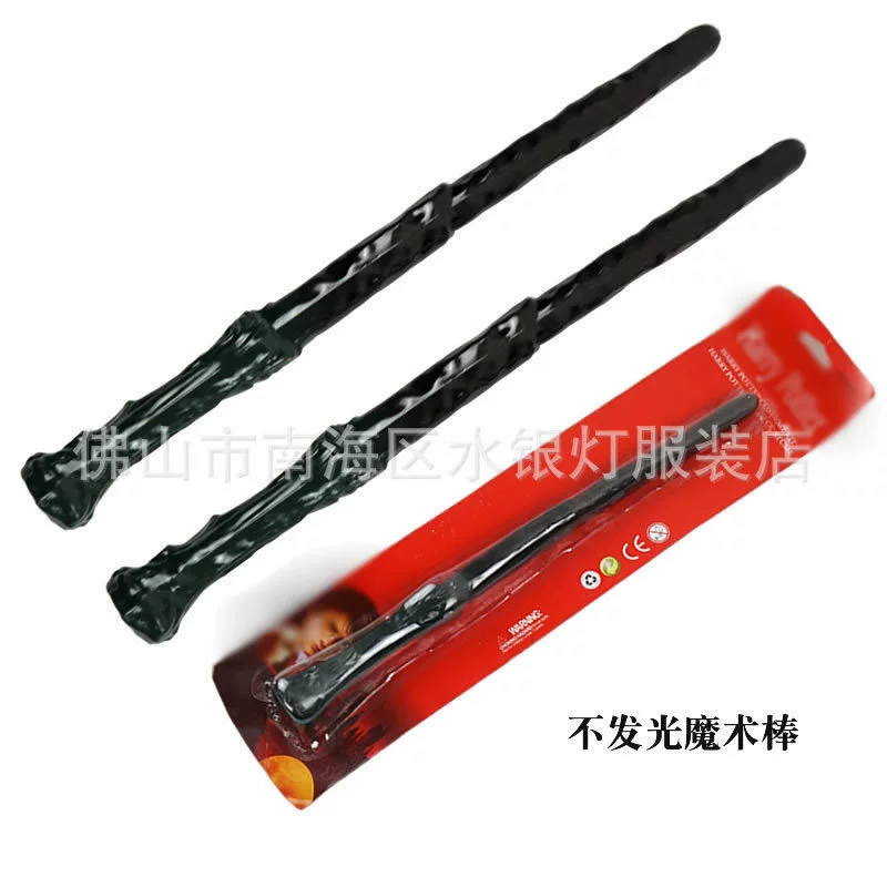 HP Peripheral Fairy Wand Halloween Non-Lighting Magic Wand Props Scepter Magic