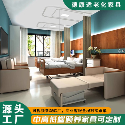 可折叠两用沙发床医院病房陪护床家属午睡夜间陪护单人沙发躺椅