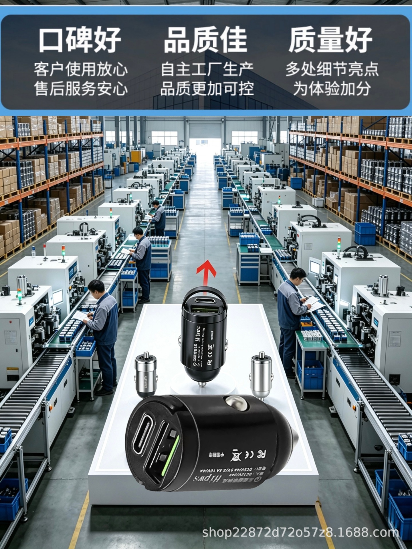 Cross-Border Fast Charging Protocol PD Car Phone Charger 240W 66W 100W Dual Port Super Fast Charge Car Charger
